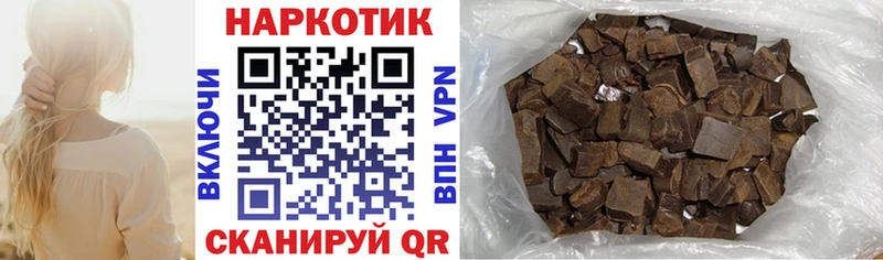 Наркошоп купить Каннабис  Вейп ТГК  МЕФ  Alpha PVP  Елабуга
