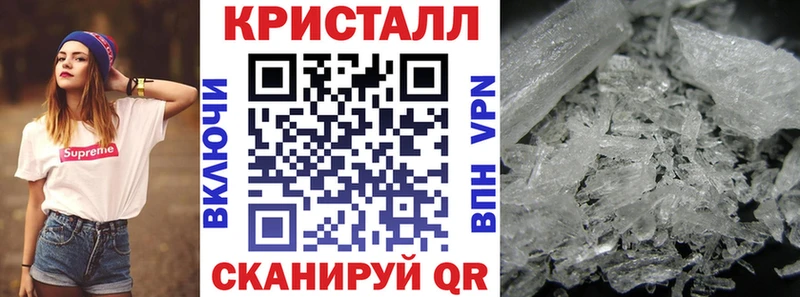 АМФЕТАМИН VHQ Елабуга