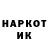 Экстази Punisher Paavo Nurmi