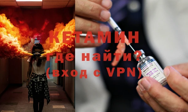 гашиш Зерноград