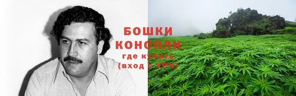 гашиш Зерноград