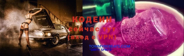 гашиш Зерноград