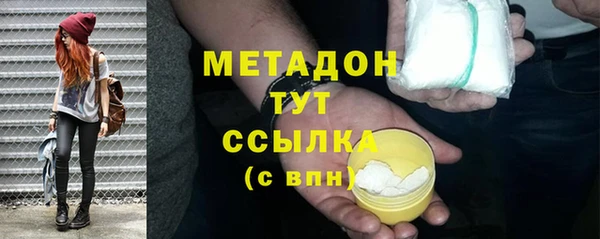 гашиш Зерноград