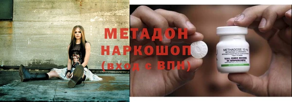 гашиш Зерноград