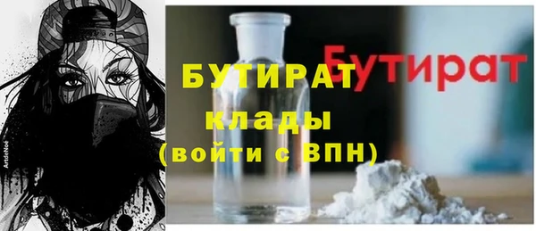 гашиш Зерноград