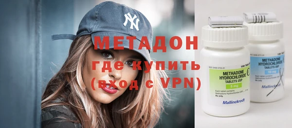 ПСИЛОЦИБИНОВЫЕ ГРИБЫ Зеленодольск
