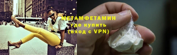 ПСИЛОЦИБИНОВЫЕ ГРИБЫ Зеленодольск