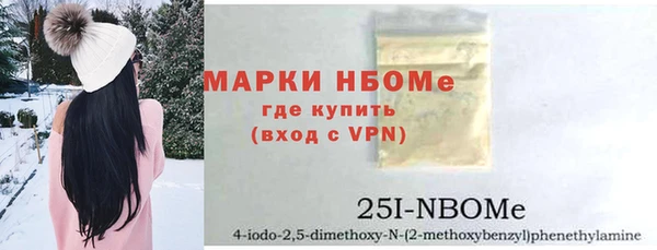 гашиш Зерноград