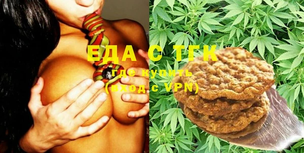 гашиш Зерноград