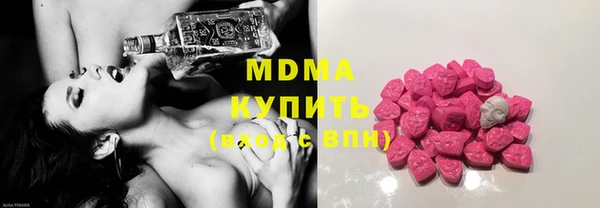 гашиш Зерноград