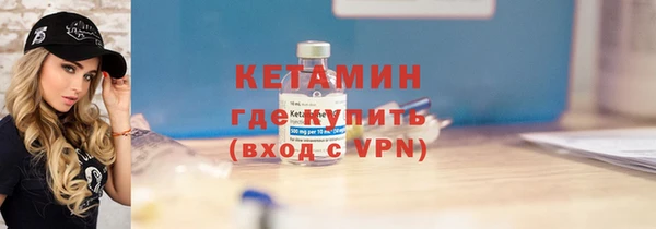 гашиш Зерноград