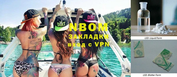 не бодяженный Приозерск
