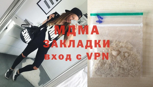 гашиш Зерноград