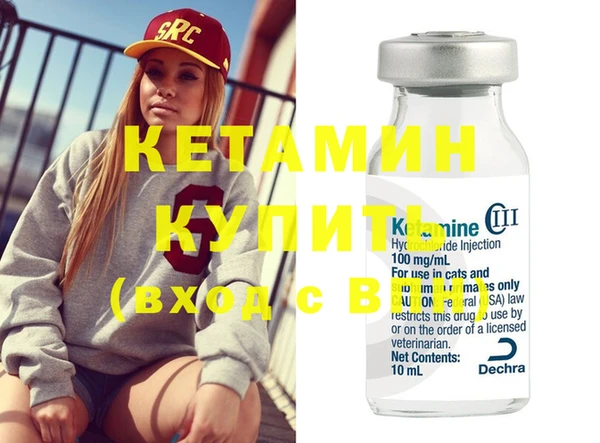 гашиш Зерноград