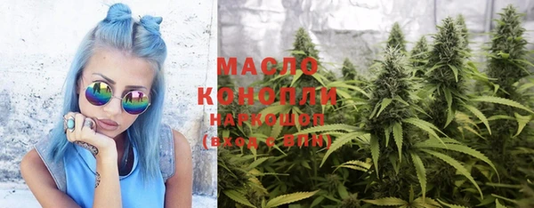 гашиш Зерноград