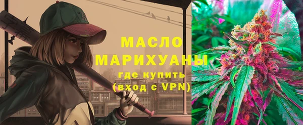 соль ск Зеленокумск