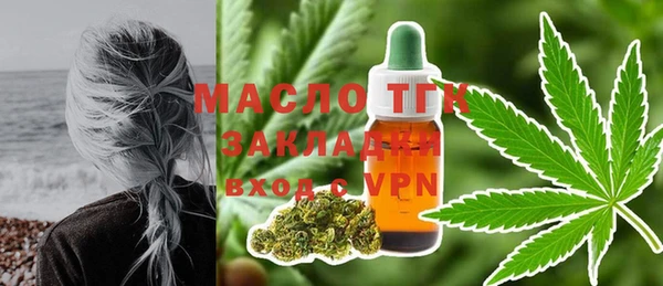 гашиш Зерноград