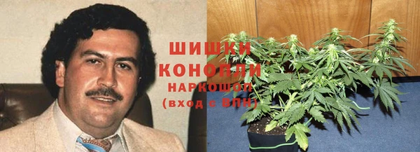 соль ск Зеленокумск