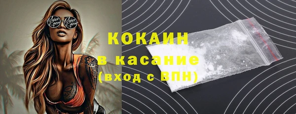 ПСИЛОЦИБИНОВЫЕ ГРИБЫ Зеленодольск