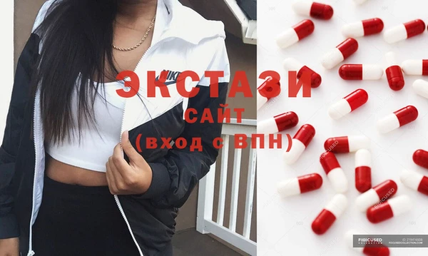 гашиш Зерноград