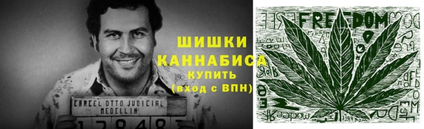 соль ск Зеленокумск
