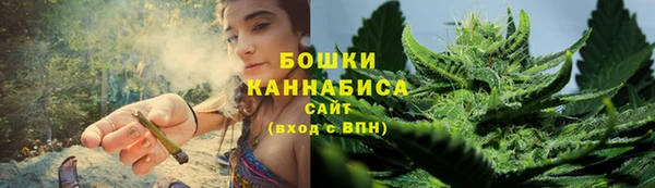 соль ск Зеленокумск