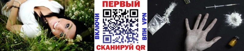 Купить где  Елабуга  МЕТАМФЕТАМИН мет 